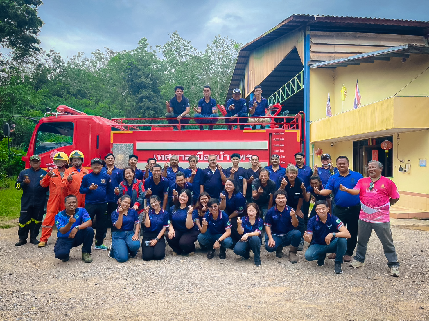 อบรมดับเพลิง