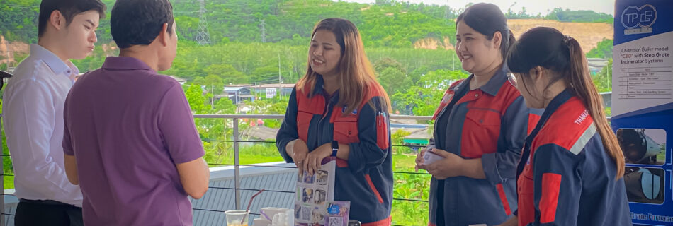 ออกบูธแอตลาส