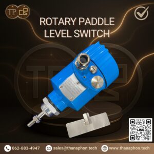 ROTARY PADDLE LEVEL SWITCH