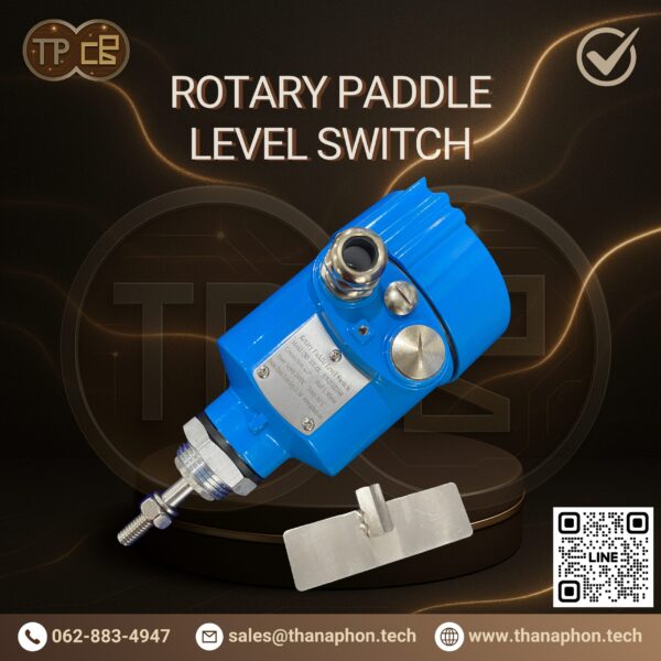 Rotary Paddle Level Switch อุปกรณ์ตรวจจับระดับ สำหรับงานอุตสาหกรรม ...