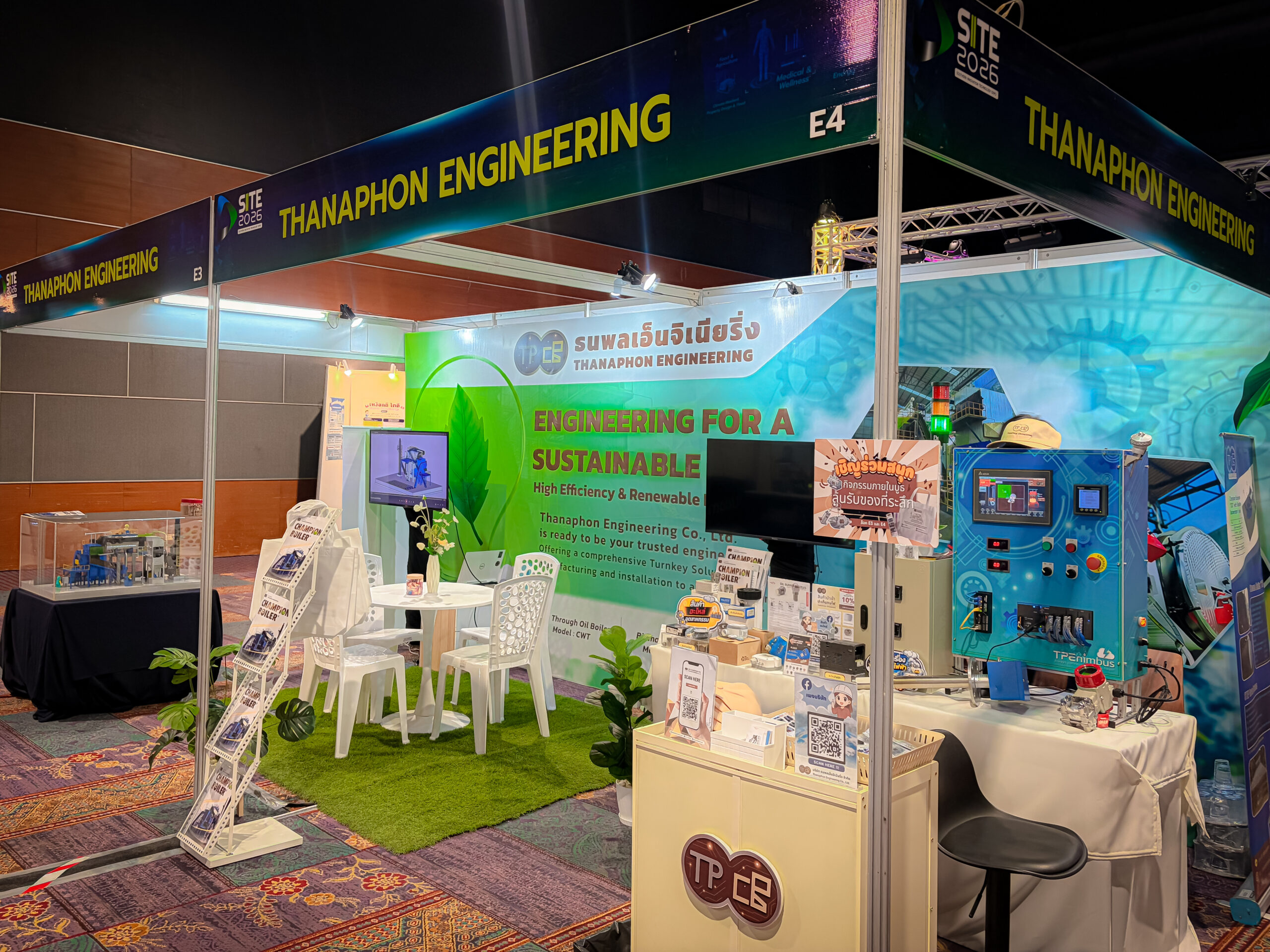 รวมภาพบรรยากาศความประทับใจจากงาน “SITE 2026”